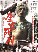 捷克(金钱万能)5万女友-捷克(金钱万能)5万女友最新版v19.96.57-2265安卓网